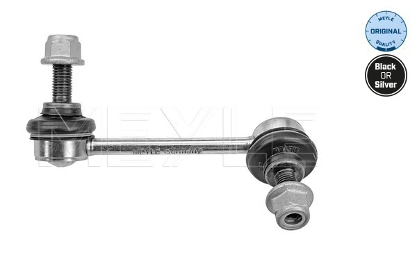 Link/Coupling Rod, stabiliser bar