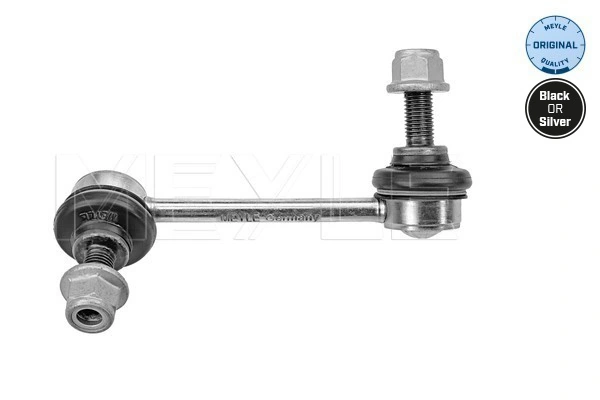 Link/Coupling Rod, stabiliser bar