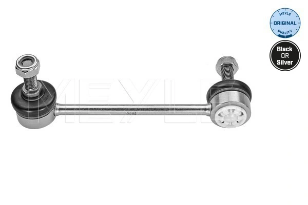 Link/Coupling Rod, stabiliser bar