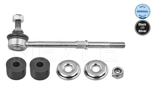 Link/Coupling Rod, stabiliser bar