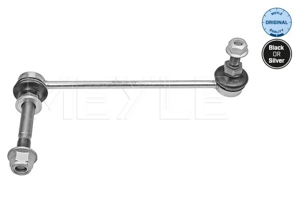 Link/Coupling Rod, stabiliser bar