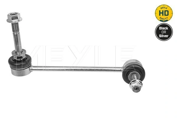 Link/Coupling Rod, stabiliser bar