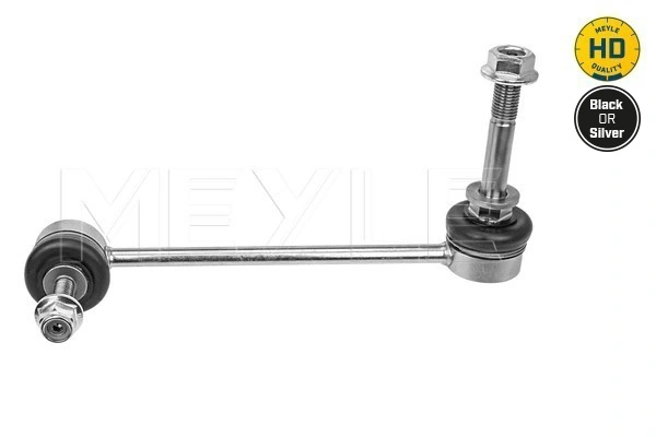 Link/Coupling Rod, stabiliser bar