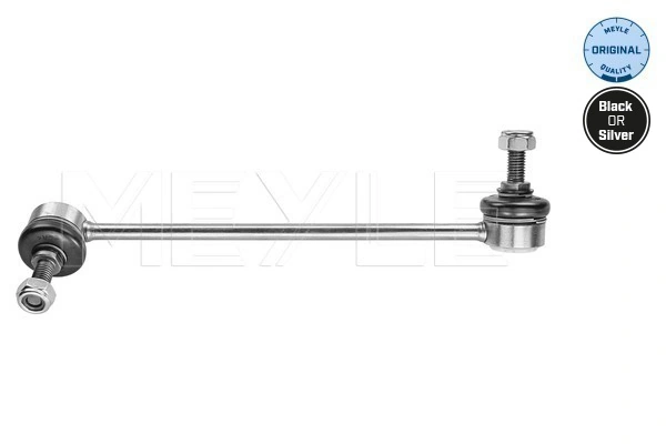 Link/Coupling Rod, stabiliser bar