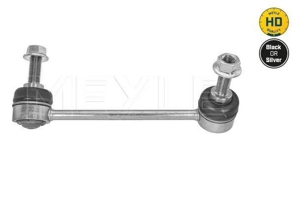 Link/Coupling Rod, stabiliser bar