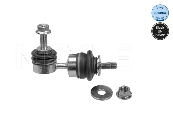 Link/Coupling Rod, stabiliser bar