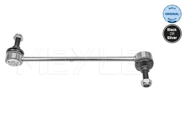 Link/Coupling Rod, stabiliser bar