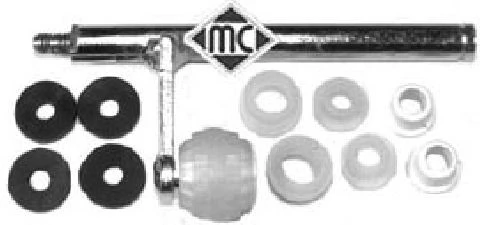 Repair Kit, gear shift lever