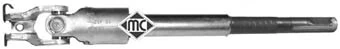 Joint, steering column
