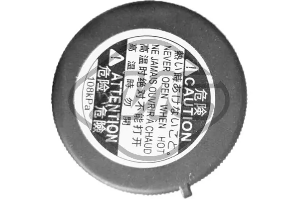Cap, coolant tank