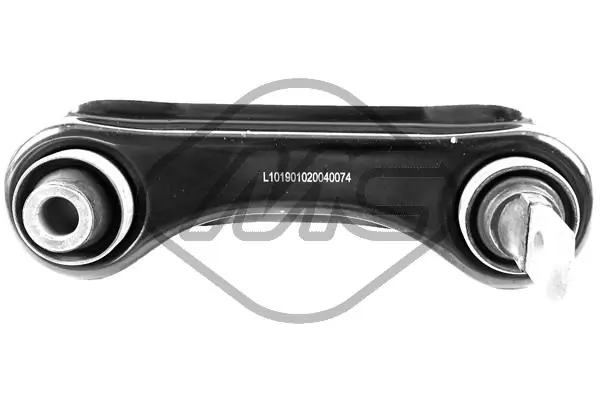 Link/Coupling Rod, stabiliser bar