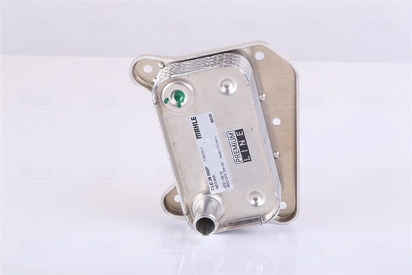 Oil Cooler, engine oil