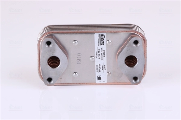 Oil Cooler, engine oil