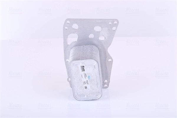 Oil Cooler, engine oil