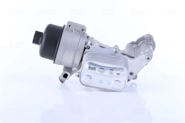 Oil Cooler, engine oil