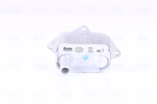 Oil Cooler, engine oil