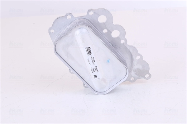 Oil Cooler, engine oil