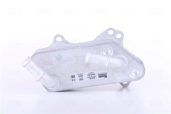 Oil Cooler, engine oil