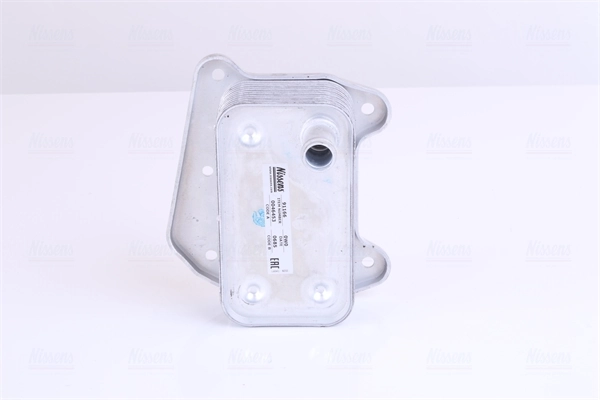 Oil Cooler, engine oil