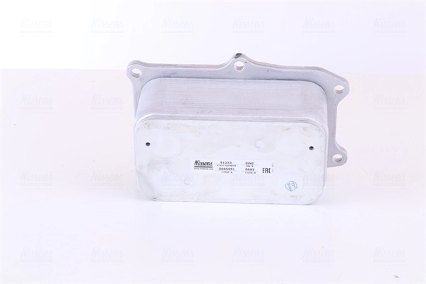 Oil Cooler, engine oil