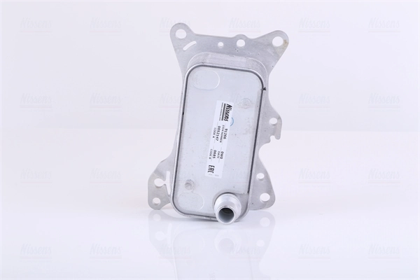 Oil Cooler, engine oil