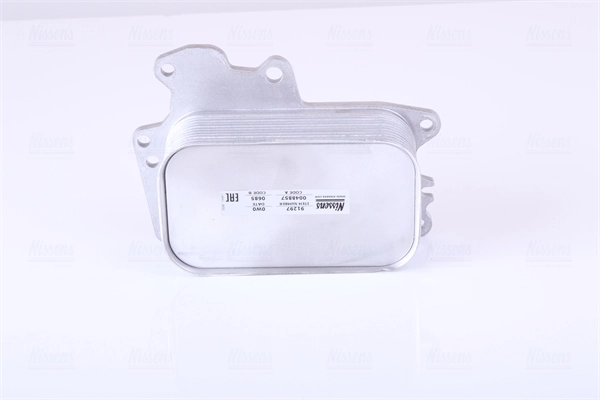 Oil Cooler, engine oil