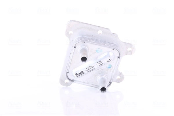 Oil Cooler, engine oil