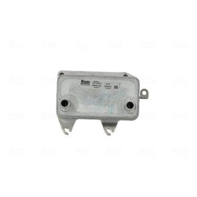 Oil Cooler, automatic transmission