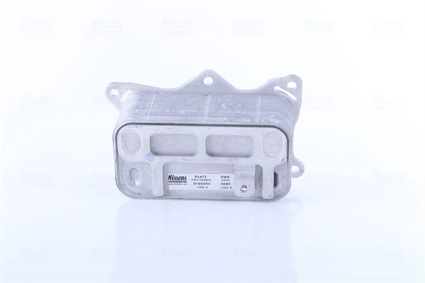 Oil Cooler, engine oil