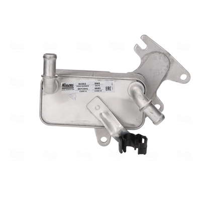 Oil Cooler, automatic transmission