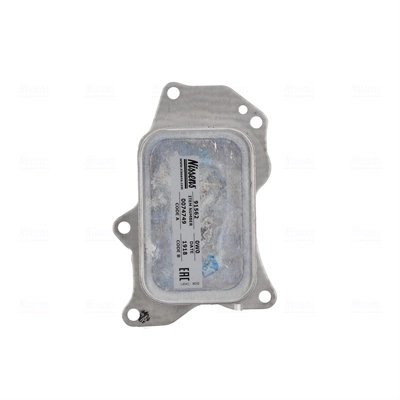 Oil Cooler, engine oil