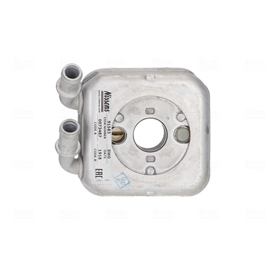 Oil Cooler, engine oil