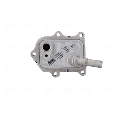 Oil Cooler, engine oil