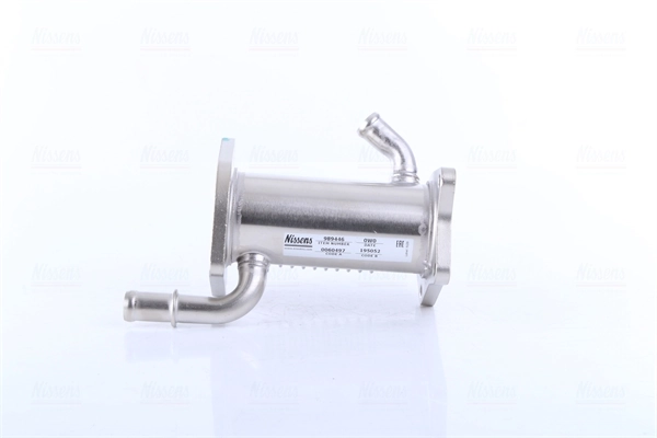 Cooler, exhaust gas recirculation