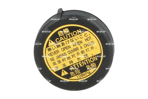Cap, coolant tank