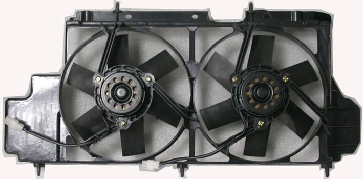 Fan, engine cooling