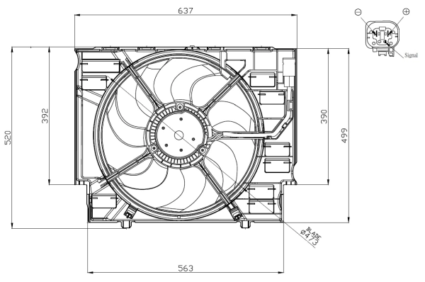 Fan, engine cooling