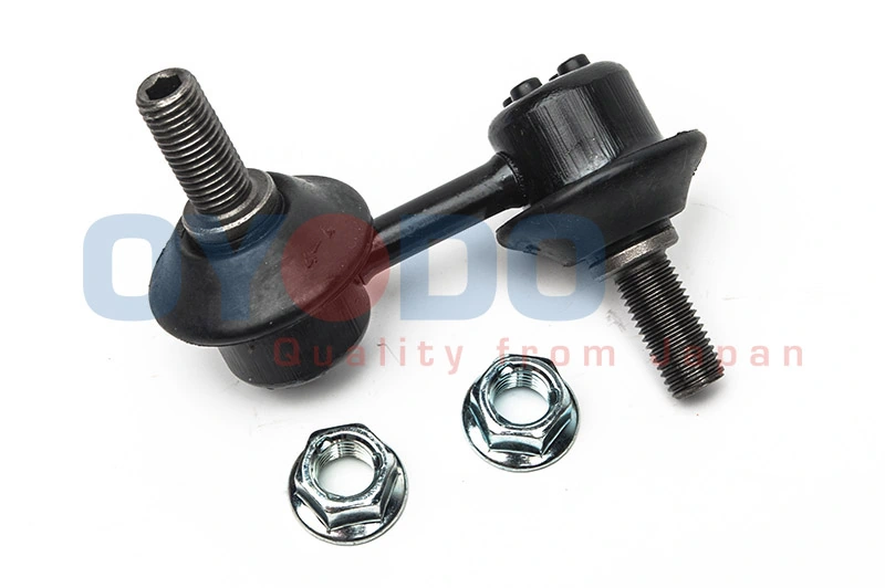 Link/Coupling Rod, stabiliser bar