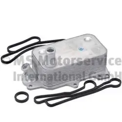 Oil Cooler, engine oil