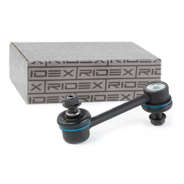 Link/Coupling Rod, stabiliser bar