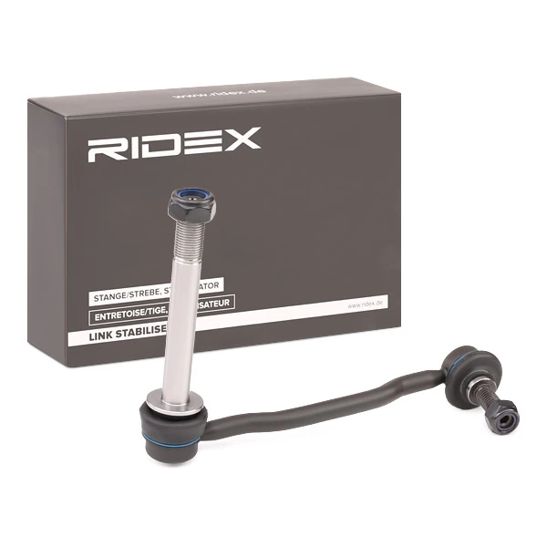 Link/Coupling Rod, stabiliser bar