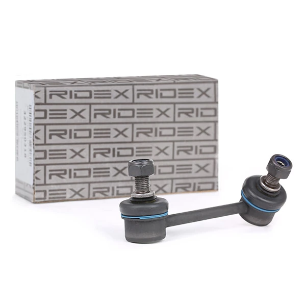 Link/Coupling Rod, stabiliser bar