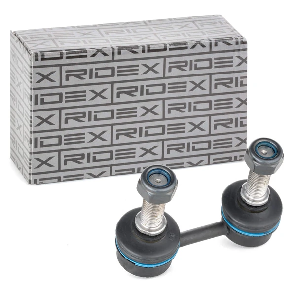 Link/Coupling Rod, stabiliser bar