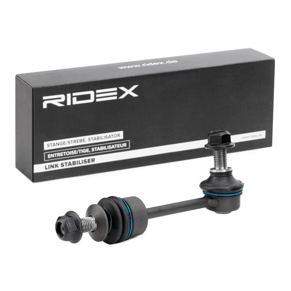 Link/Coupling Rod, stabiliser bar