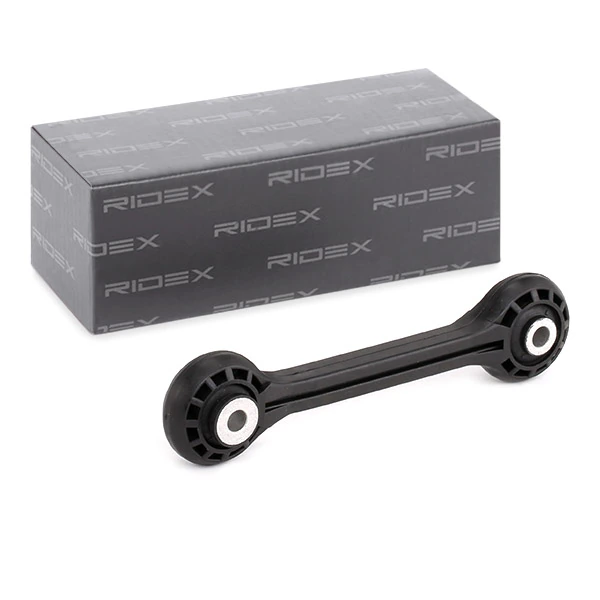 Link/Coupling Rod, stabiliser bar