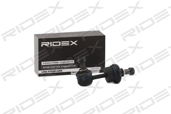 Link/Coupling Rod, stabiliser bar