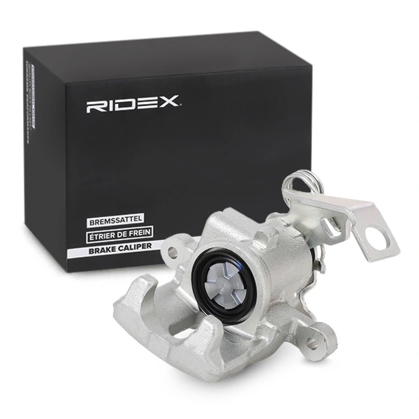 Brake Caliper