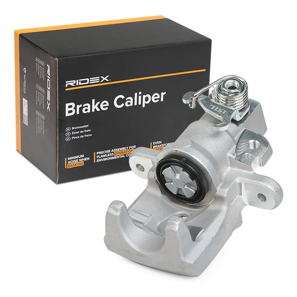 Brake Caliper
