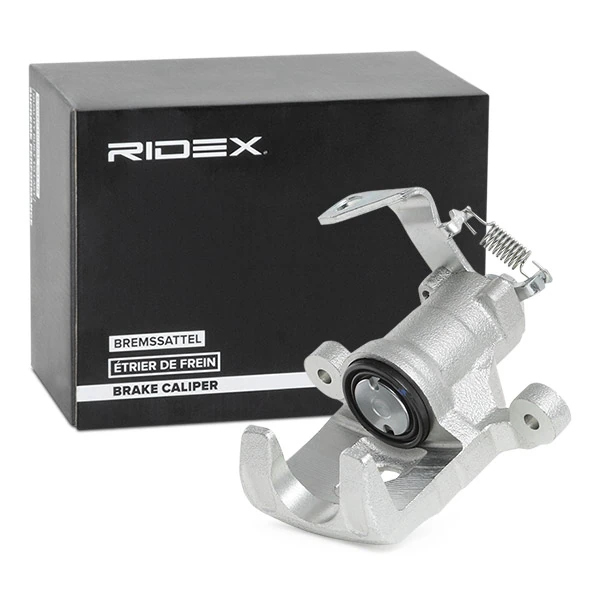 Brake Caliper