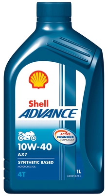 Engine Oil
